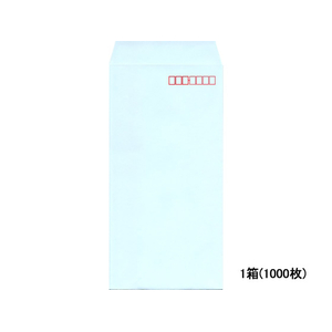 イムラ封筒 長3フレッシュトーン封筒 ブルー 1000枚 1箱(1000枚) F816077-N3S-527-イメージ1