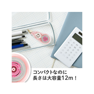 プラス 修正テープ ホワイパーサーラ 6mm ペールピンク FCA8638-51-555/WH-1806-イメージ5