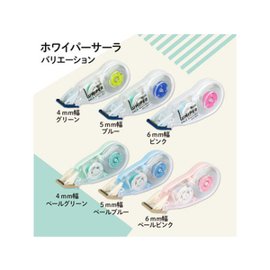 プラス 修正テープ ホワイパーサーラ 6mm ペールピンク FCA8638-51-555/WH-1806-イメージ8