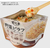 アルファー食品 安心米 野菜ピラフ FC359SV-イメージ2
