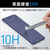 エレコム iPhone 14 Pro用ガラスフィルム 高透明 PM-A22CFLGG-イメージ3