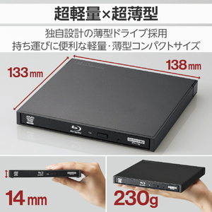 ロジテック USB Type-C(TM)/USB-A対応 ブルーレイドライブ ブラック LBD-PWC6U3CVBK-イメージ2