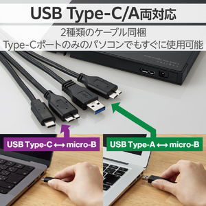 ロジテック USB Type-C(TM)/USB-A対応 ブルーレイドライブ ブラック LBD-PWC6U3CVBK-イメージ5