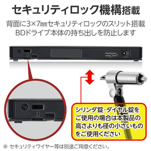 ロジテック USB Type-C(TM)/USB-A対応 ブルーレイドライブ ブラック LBD-PWC6U3CVBK-イメージ6