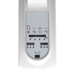 ReeD 30cmリモコン式壁掛け扇風機 ホワイト RD-BRK3024-イメージ2