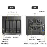 外付けハードディスク・ドライブ I-O DATA LAN DISK HDL4-XA32/M NAS 32TB IODATA LAN DISK X HDL4-XA32 価格比較 - 価格.com
