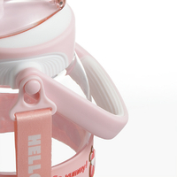 スケーター PSHP12ｷﾃｲ ストローホッパーボトル(1200ml) ハローキティ