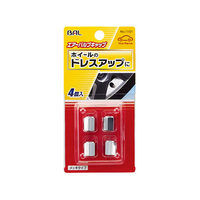 大橋産業 エアーバルブキャップ メッキタイプ 4個入 FC56164-1101