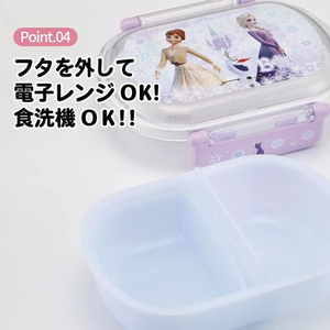 スケーター ふわっとタイトランチボックス アナ雪26 360mL FCF059P-QAF2BA-イメージ5