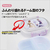 スケーター ふわっとタイトランチボックス アナ雪26 360mL FCF059P-QAF2BA-イメージ2
