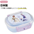 スケーター ふわっとタイトランチボックス アナ雪26 360mL FCF059P-QAF2BA-イメージ4