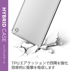 エレコム Google Pixel 6a用ハイブリッドケース 極み クリア PM-P221HVCKCR-イメージ3