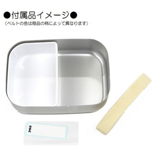 スケーター アルミ弁当箱 370ml アリエル 24 FC415PS-ALB5NV-イメージ4