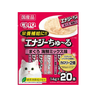 いなば CIAO エナジーちゅーる まぐろ海鮮ミックス 14g×20本 FCF653N