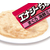 いなば CIAO ちゅーる エナジーちゅーるまぐろ海鮮ミックス味 14g×20P FCF653N-イメージ3