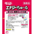 いなば CIAO ちゅーる エナジーちゅーるまぐろ海鮮ミックス味 14g×20P FCF653N-イメージ5