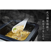 THANKO 　まとめ売り　俺のラーメン鍋 ・炊飯器・カラリ Amazon | THANKO シメまで美味しい「俺のラーメン鍋」TK-FUKU21W 白