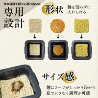 サンコー TK-FUKU21W 俺のラーメン鍋 |エディオン公式通販