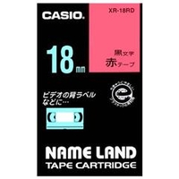 カシオ カシオネームランドテープ XR-18RD