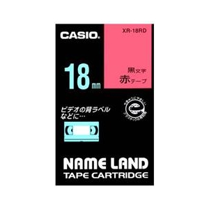 カシオ カシオネームランドテープ XR-18RD-イメージ1