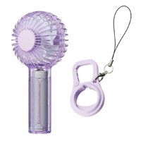 ドウシシャ 大風量クリアハンディファン パープル FSB-54BPU