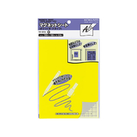 コクヨ マグネットシート ホワイトボードタイプ 200x150mm 黄 FCF182V-ﾏｸ-310Y