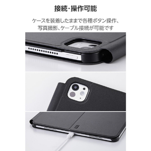 エレコム 13インチiPad Pro(M4)用 フラップケース 高さ調整 合成皮革 スリープ対応 ブラック TB-A25PLWVH2BK-イメージ8