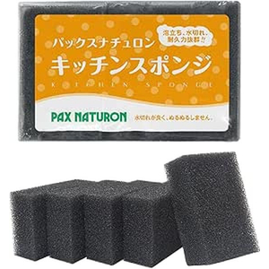 太陽油脂 パックスナチュロン キッチンスポンジ ブラック 5個組 FCB485P-イメージ2