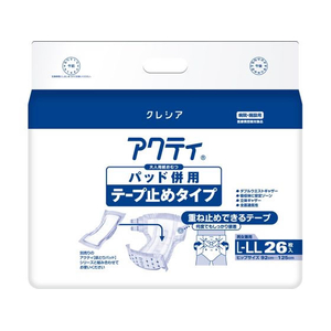 クレシア アクティ パッド併用 テープ止め L～LL 26枚 FCF767U-84369-イメージ1