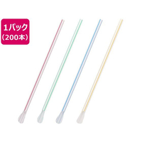 シモジマ ヘイコー スプーンストロー 6×21 アソート 裸 200本 FCG471Y-4712867