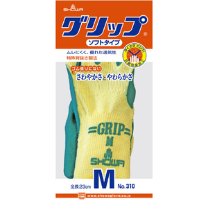 ＳＨＯＷＡ 天然ゴム背抜き手袋　Ｎｏ３１０グリップ（ソフトタイプ）　グリーン　Ｍサイズ NO310-Mﾐﾄﾞﾘ-イメージ7