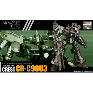 コトブキヤ VI097 クレスト CR-C90U3 VI097ｸﾚｽﾄCRC90U3-イメージ1