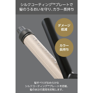 テスコム プロフェッショナル プロテクトイオン カールアイロン(32mm径) ブラック NIM332B-K-イメージ3