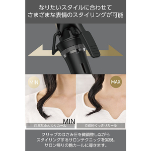 テスコム プロフェッショナル プロテクトイオン カールアイロン(32mm径) ブラック NIM332B-K-イメージ4