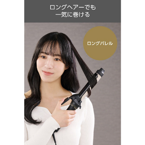 テスコム プロフェッショナル プロテクトイオン カールアイロン(32mm径) ブラック NIM332B-K-イメージ5