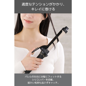 テスコム プロフェッショナル プロテクトイオン カールアイロン(32mm径) ブラック NIM332B-K-イメージ6