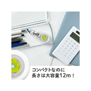 プラス 修正テープ ホワイパーサーラ 3個 4mm グリーン FCA8639-51-556-イメージ4