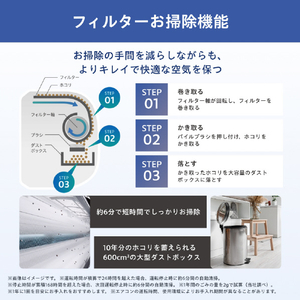 ハイセンス 「工事代金別」 10畳向け 自動お掃除付き 冷暖房エアコン e angle select Mシリーズ Ｍシリーズ HA-M28HE5-WS-イメージ7