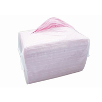 東京メディカル デリクロス ポップアップタイプ 150枚入 ピンク FCF204U-FT-6181UP