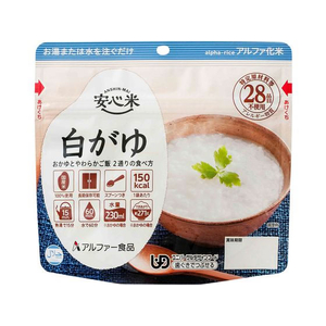 アルファー食品 安心米 白がゆ FC360SV-イメージ1