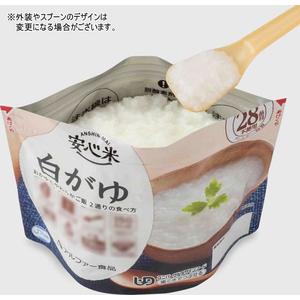 アルファー食品 安心米 白がゆ FC360SV-イメージ2