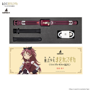 GARRACK 腕時計 HUC-MM-BD11-SK 魔法少女まどか☆マギカ 佐倉杏子モデル HUC-MM-BD11-SK-イメージ8