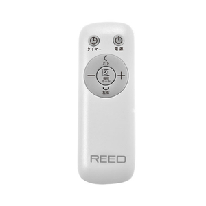 ReeD DCモーター搭載リモコン付4方向首振りサーキュレーター ブルー RD-BCH3024-イメージ6
