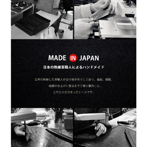 ABBI SIGNATURE iPhone 16 Pro Max用LISCIO イタリアンレザー MagSafe対応バックカバー ボーネ ABS27322I16PM-イメージ9