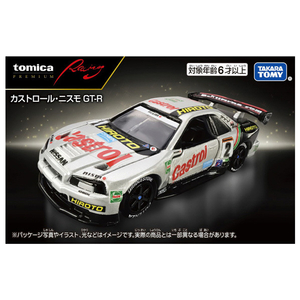 タカラトミー トミカプレミアム Racing カストロール・ニスモ GT-R PﾄﾐｶRACINGｶｽﾄﾛ-ﾙﾆｽﾓGTR-イメージ5