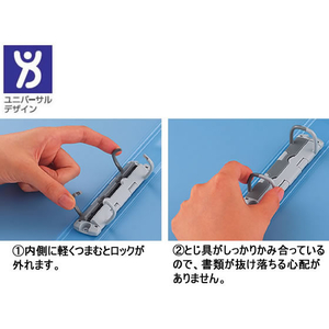 コクヨ ポップリングファイルスリム A4タテ 背幅31mm 緑 1冊 F804532-ﾌ-P420G-イメージ2