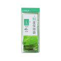 ＨＨＪ 鮮度保持袋 Lサイズ 40枚入 FC016SZ-SH23