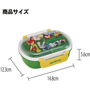 スケーター ふわっとタイトランチボックス ズートピア26 360mL FCF060P-QAF2BA-イメージ6