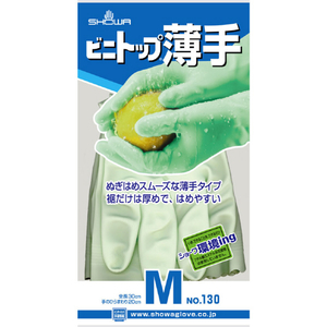 ＳＨＯＷＡ 塩化ビニール手袋　Ｎｏ１３０ビニトップ薄手　グリーン　Ｍサイズ NO130-MG-イメージ5