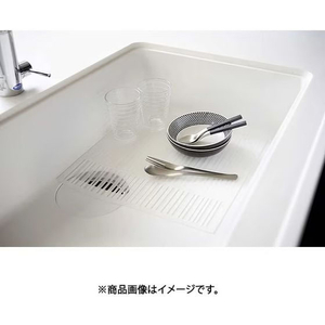 山崎実業 アクア キッチンシンクマット WH FCD045H-2627-イメージ2